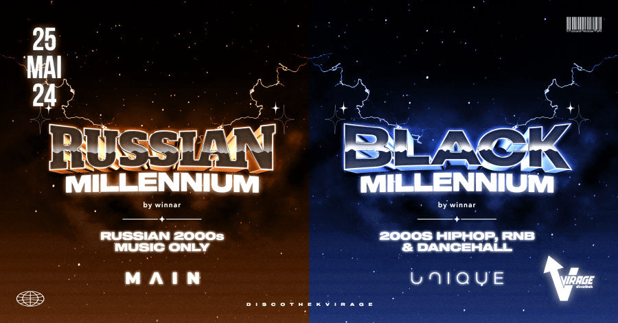 Russian Millennium x Black Millennium